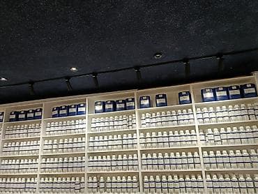 pataş harada satılır: Ətir yağlarının Topdan və Pərakəndə satışı — 1