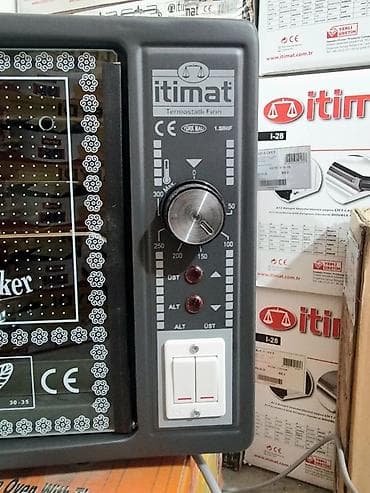 itimat duxovkalar: Duxovka İtimat, Elektrik, rəng - Boz, Ayrıca dayanan, Yeni — 9