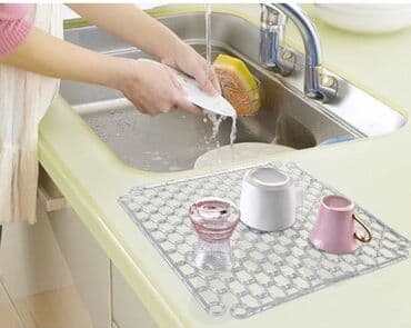 suşılka: Suşılka moyka üçün
Selekon material — 1