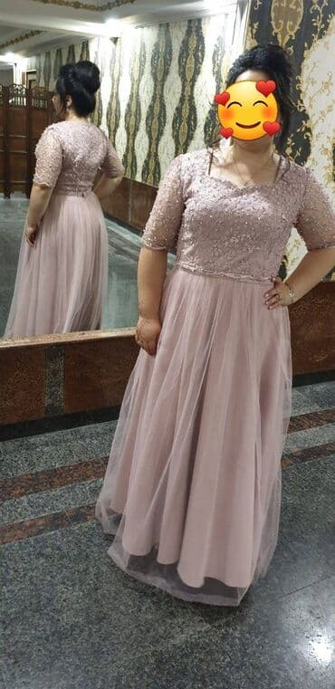 nişan donları 2020: Zərif ziyafət donu – pudra/çəhrayı tonlarda, uzun model. - Üst hissə — 2