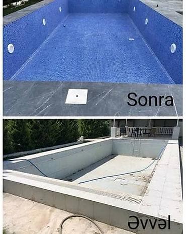 Спортивный инвентарь: Новый Надувной бассейн ≥ 10.1 м, ≥ 5001 л — 7