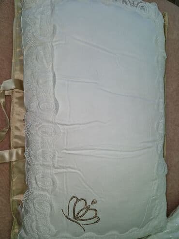 bambuk gul: Yuxu üçün Yeni Bambuk Yastıq, Ünvandan götürmə — 1