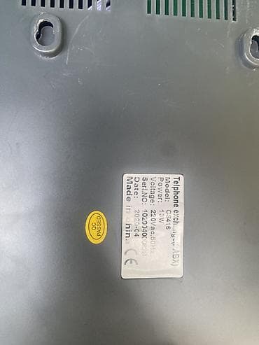 rabitə: PABX – Program Control Telephone Exchanger (Telefon mini-ATS) Model — 2