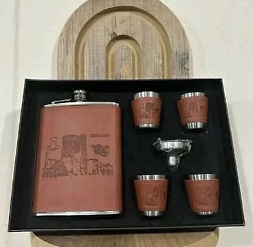 Охота и рыбалка: Hədiyyəlik spirtli içki kolbası dəsti - Tərkib: 1 ədəd paslanmayan — 2