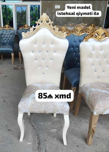 stulların qiyməti: Qonaq otağı üçün, Qatlanmayan, rəng - Bej Stul — 1