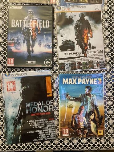 купить диск майнкрафт на пс4: Notbuk ücündü Гянджа Диски игровые для PC цена 5 мана за диск — 3