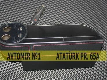 Ciblik elektron 🚙🚒 ünvana və bölgələrə ödənişli çatdırılma 💳birkart