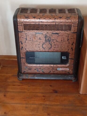 İran Peçi, İşlənmiş, yanacaq - Qaz, Ünvandan götürmə