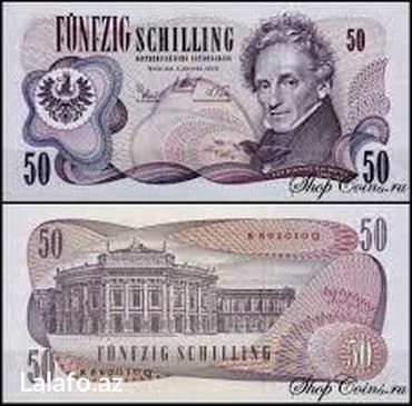 qızıl onluq qiyməti: 50 австрийских шилингов 1970 г — 1