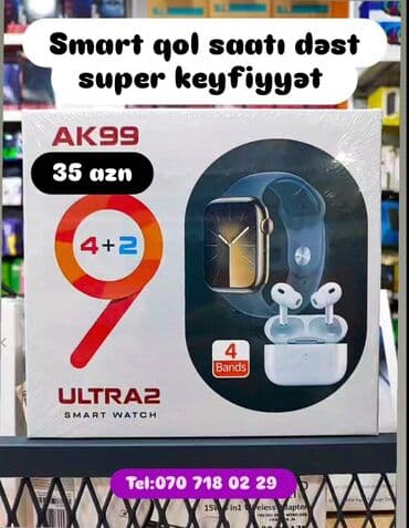 tək qaş: Yeni, Smart saat — 11