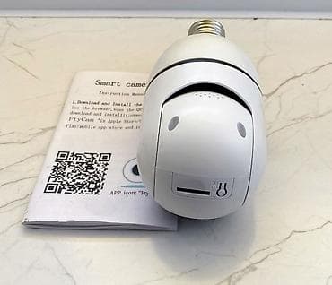 xiomi note 5: Ağıllı Wi‑Fi lamp‑patron kamerasi. Təzədir. 2 ədəd fərqli formada — 4