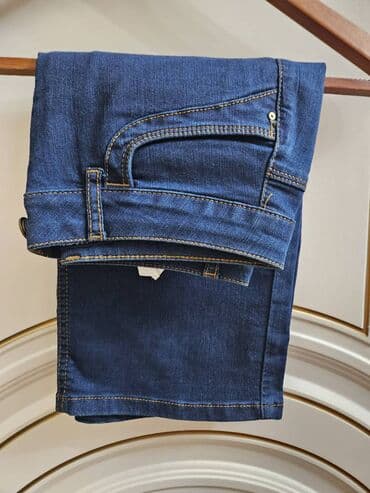 Ətəklər: Mini Ətək, Cins, XS — 2