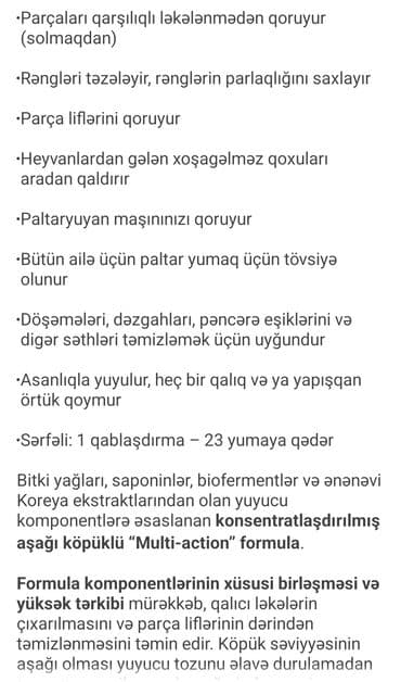 средство для чистки стиральной машины: Koreya evə qulluq incəsənəti Soo-Yun xətti Koreya ənənələrinə — 4