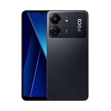 Poco C65, rəng - Qara