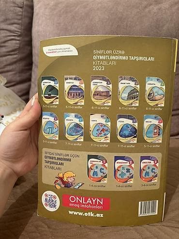 kimya test: Məhsul: “Ədəbiyyat – 2023 Test Toplusu” (Dövlət İmtahan Mərkəzi) — 2