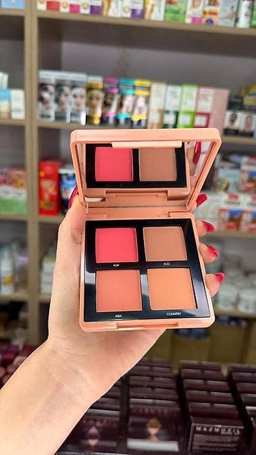 is formasi: Kosmetik dəst, Essence, >10 məhsul — 1