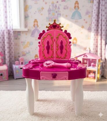 boy aynasi: Qız üçün, Yeni, Siyirməli, Stulsuz — 1