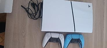 dualsense edge: PlayStation 5 (PS5) Slim konsolu – ağ rəngli korpus. Şəkildəki — 3