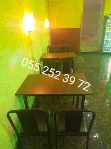 stul ev ucun: Qonaq otağı üçün, Yeni, Açılmayan, Dördbucaq masa, 4 stul — 1