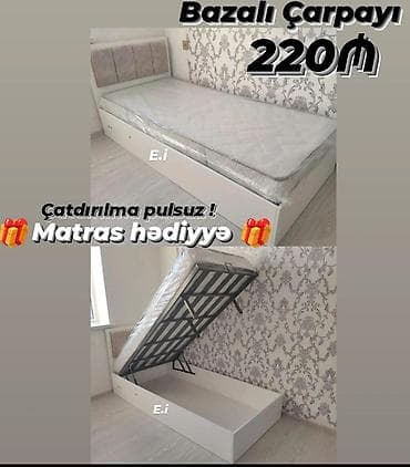 Təknəfərlik çarpayı, Bazalı