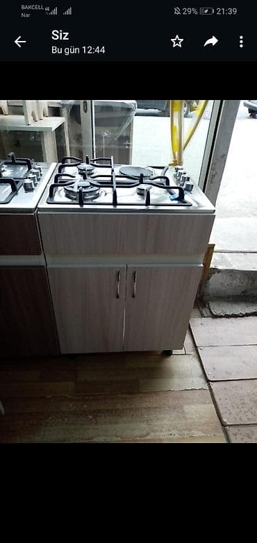 panel radiator: Qaz plitəsi Yeni — 2
