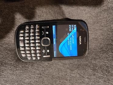 Техника для кухни: Nokia C200 — 1