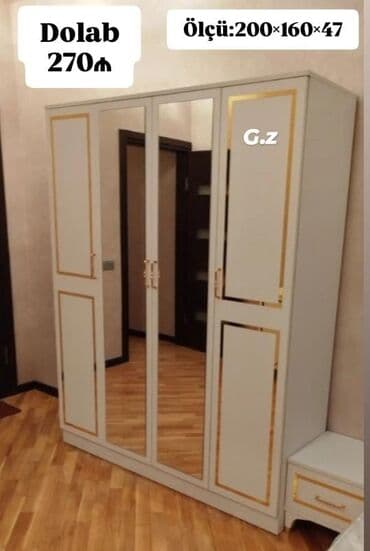 polkalı şkaf: Açılan, 4 qapılı Düz dolab, Qarderob, paltar dolabı — 1