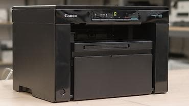 printer skaner: Canon imageCLASS MF3010 – kompakt monoxrom lazer MFP - Funksiyalar — 1