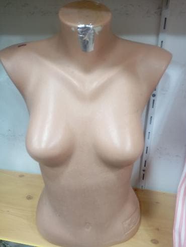 Qadın, Plastik, plastmas — 3