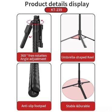 штатив для камеры: Jmary KT-239. BÜTÜN MALLAR YENIDIR!!!⚜️ Ünvan 28 May Səməd Vurğun — 1