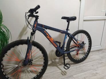 14 dyum velosipedlər: Velosiped 26 lıq dı — 3