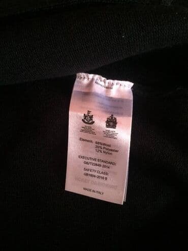 Костюмы: Мужской свитер, Emporio Armani, XL, цвет - Черный — 3