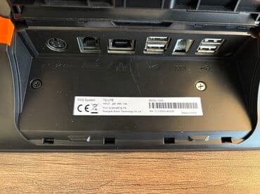 az smart kassa aparatı: İşlənmiş — 2