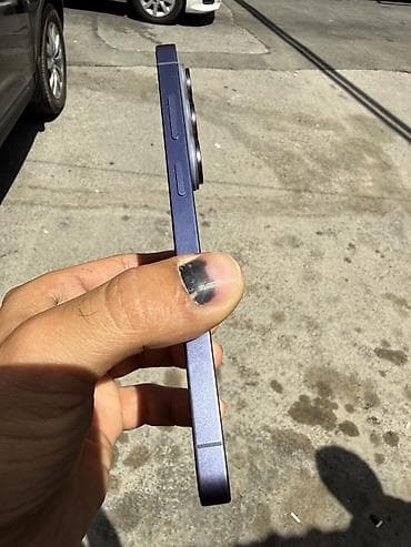 Samsung Galaxy S23 Ultra, rəng - Göy — 5