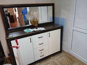 şüşə güzgü: Güzgülü — 1