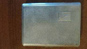 Монеты: Старинный подсигар — 1