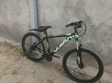 Toyota: Şəhər velosipedi Trek, 28", sürətlərin sayı: 8, Ünvandan götürmə — 1