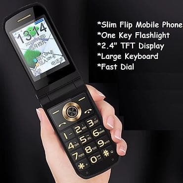 Kateqoriya: Telefonlar Brend: Hope Model: 2720 Black Ad: Hope 2720 — 1