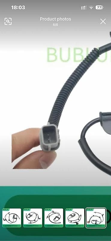 mersedes r16 disk: Kia, 2021 il, Orijinal, ABŞ, Yeni — 2