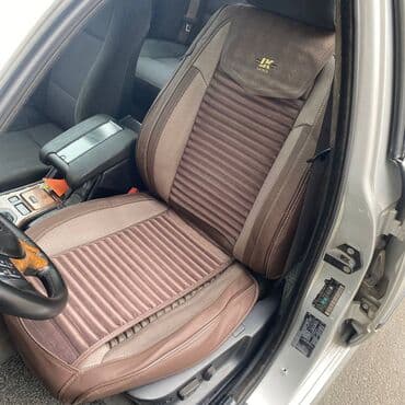 Lecika ( yay qis ) cexolu 280 azn.Jfif 3 🚙🚒 ünvana və bölgələrə