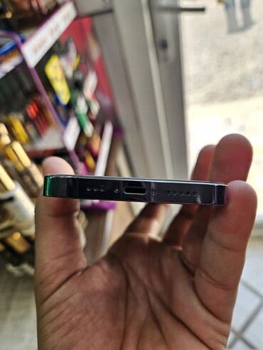 beko 8: IPhone 14 Pro, 128 GB, Mərcanı, Face ID, Barmaq izi, Simsiz şarj — 3