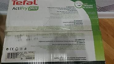 Кухонные плиты и варочные поверхности: Фритюрница Tefal, Без масла л — 7