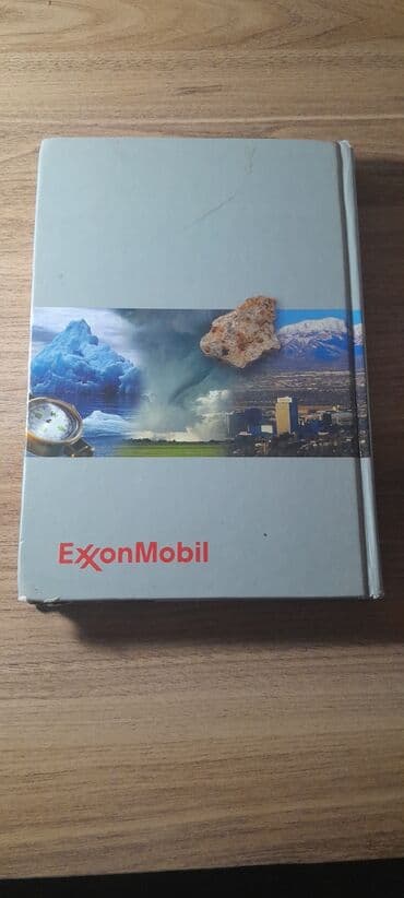 nərgiz nəcəf ingilis dili vocabulary pdf: Məhsul: “Məktəblinin Coğrafiya Lüğəti” – sərt üzlü, illüstrasiyalı — 2