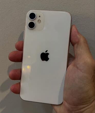 IPhone 11, 128 GB, Ağ, Zəmanət, Face ID, Sənədlərlə