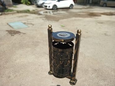 Soyuducu avadanlığı: Zibil qabi .

Catdirilma ancaq metro cixisla.rina pulsuzdur — 1