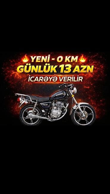 matis: 150 см3 — 1