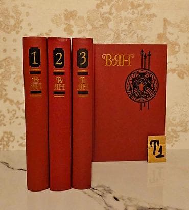 dini kitab: Bir ədədi cəmi 1.5 manata. Tomniki 📸 Bütün kitabların şəkillərini — 7