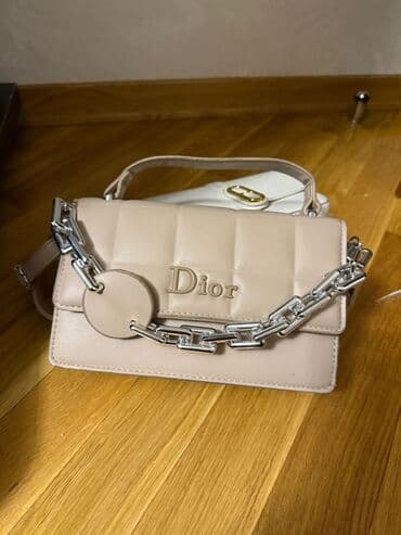 cüzdanlar: Dior qadın çantası – bej rəngdə, kvadrat tikişli dizayn — 1