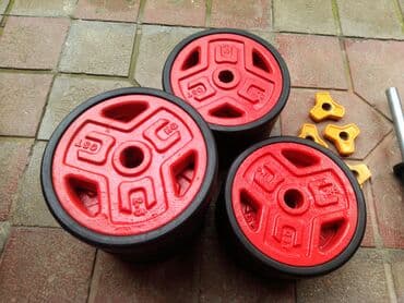 Qantellər: Dəmir Qantellər, Çəki: 40 kq, Yeni — 8