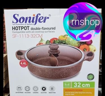 nerj qazan: Qazan, rəng - Qara — 2